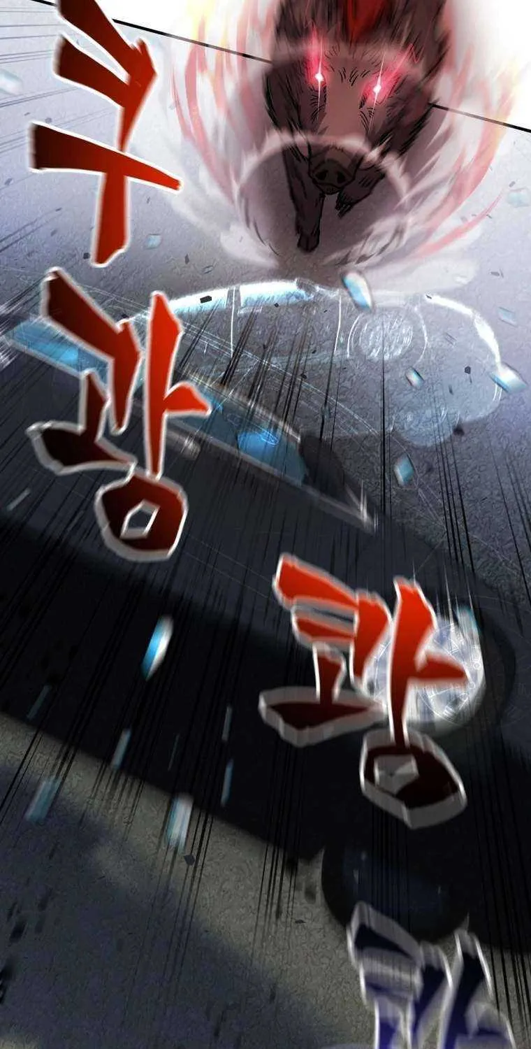 Solo Reincarnation Chapter 19 page 25 - 