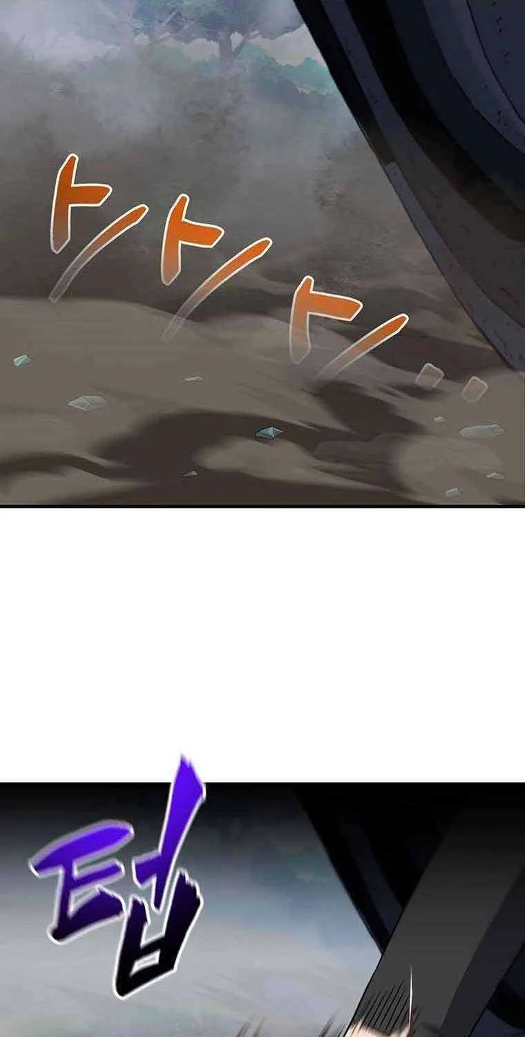 Solo Reincarnation Chapter 19 page 28 - 
