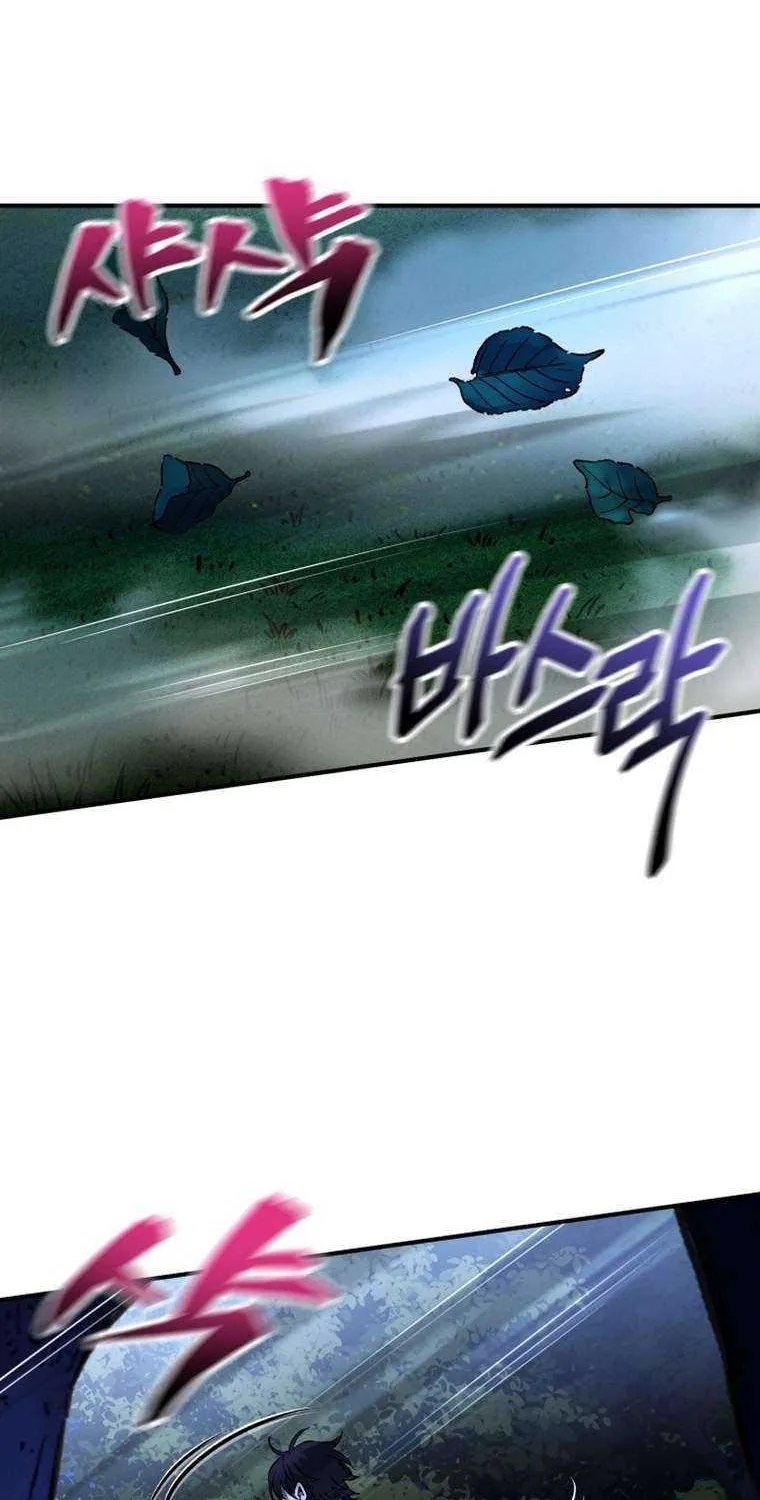 Solo Reincarnation Chapter 19 page 62 - 