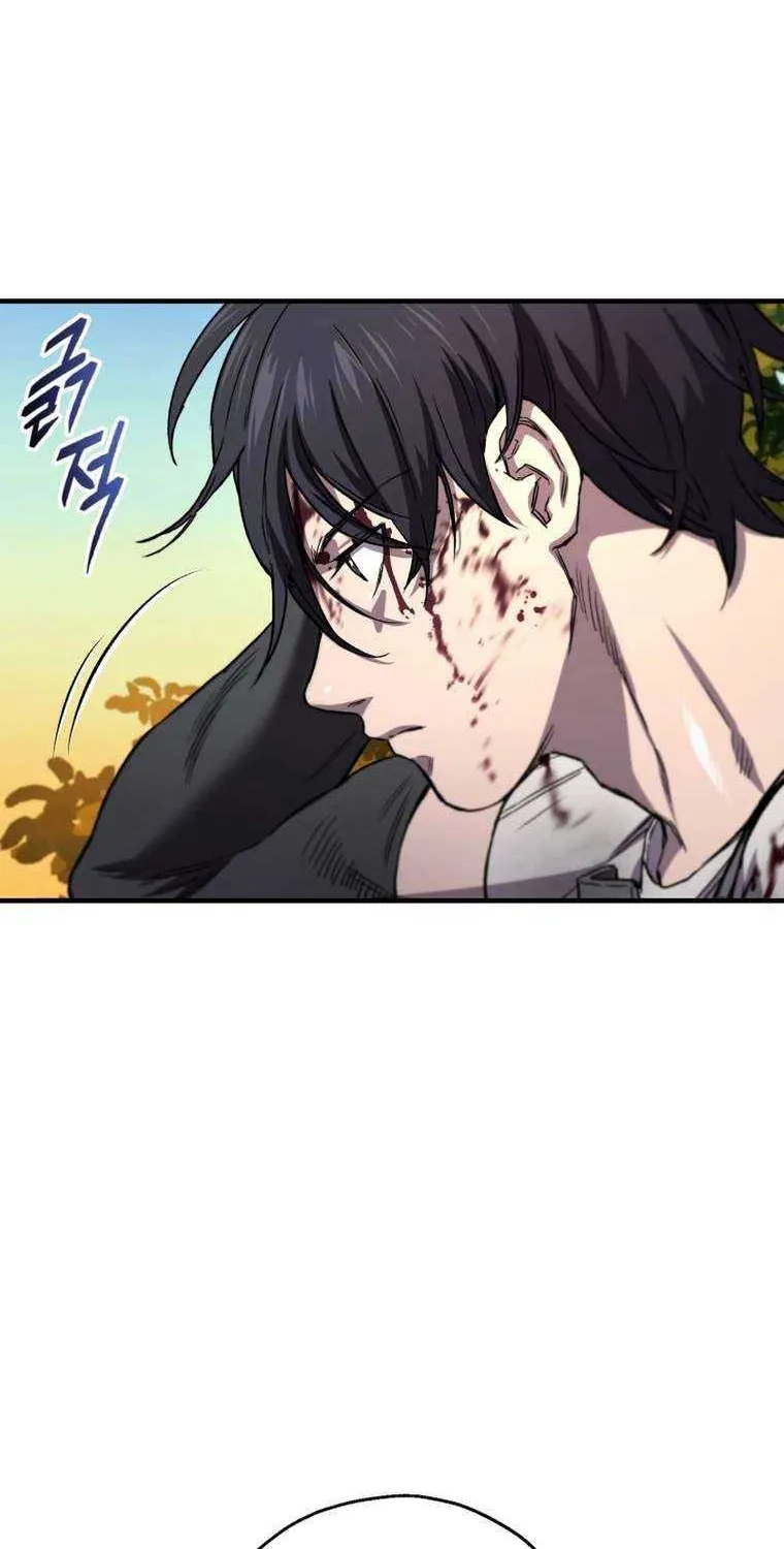 Solo Reincarnation Chapter 19 page 76 - 