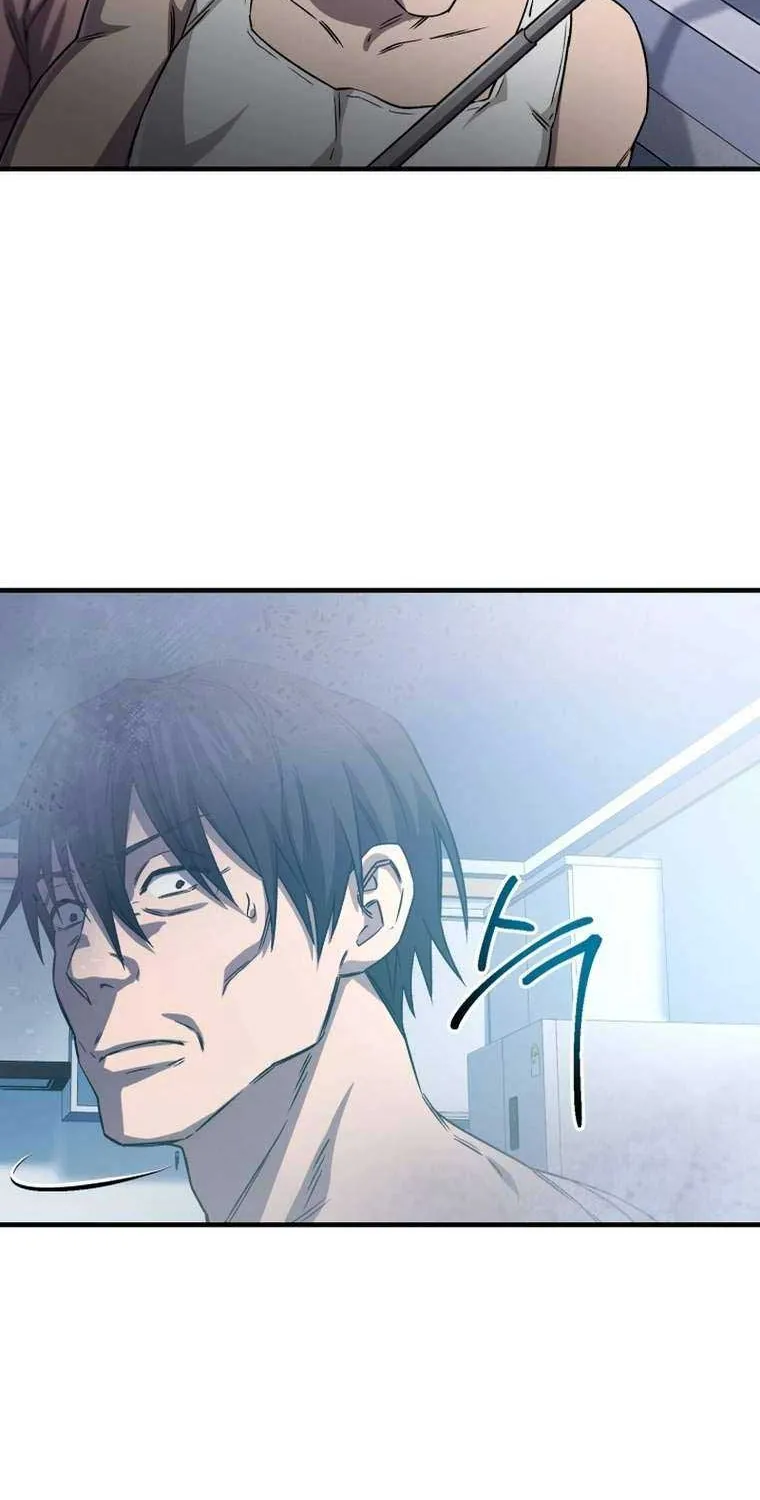 Solo Reincarnation Chapter 19 page 84 - 