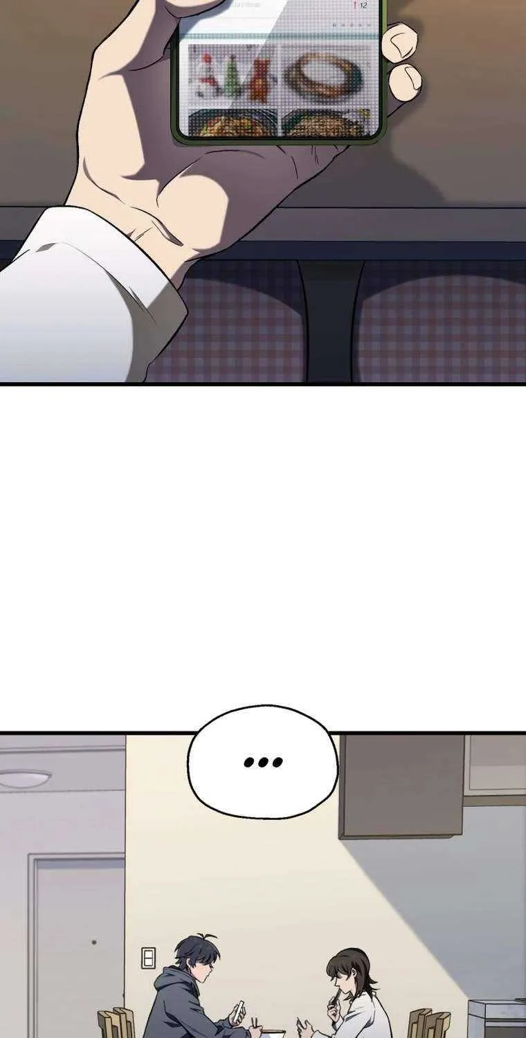 Solo Reincarnation Chapter 2 page 16 - 