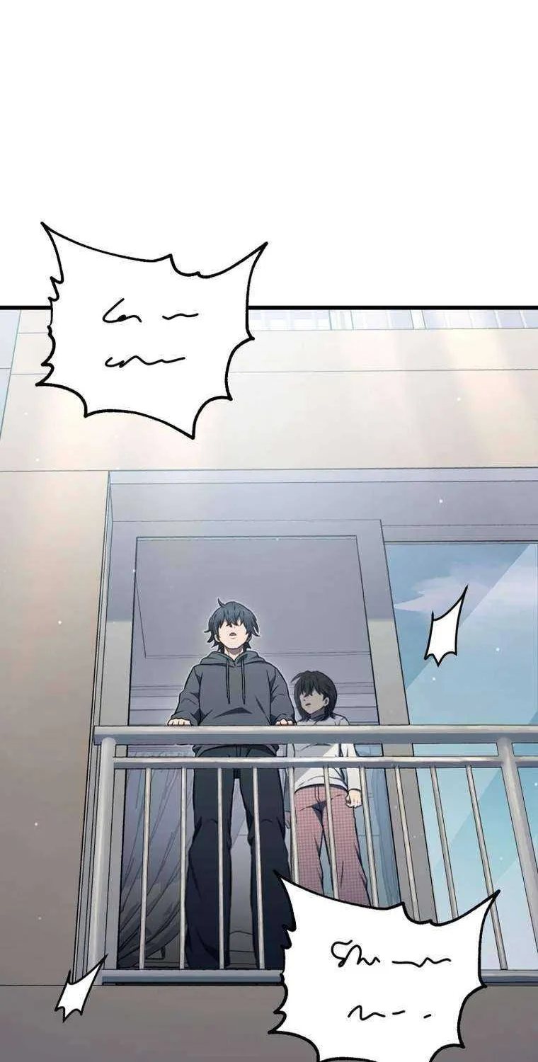 Solo Reincarnation Chapter 2 page 33 - 