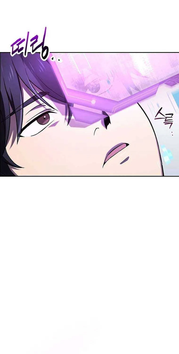 Solo Reincarnation Chapter 2 page 45 - 