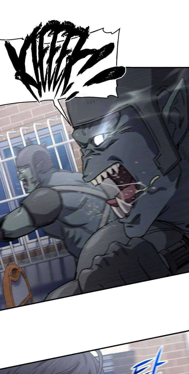 Solo Reincarnation Chapter 20 page 13 - 