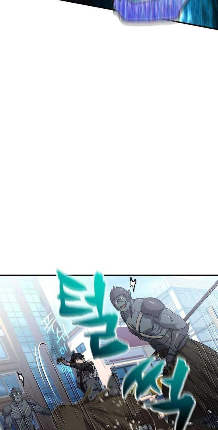 Solo Reincarnation Chapter 20 page 20 - 