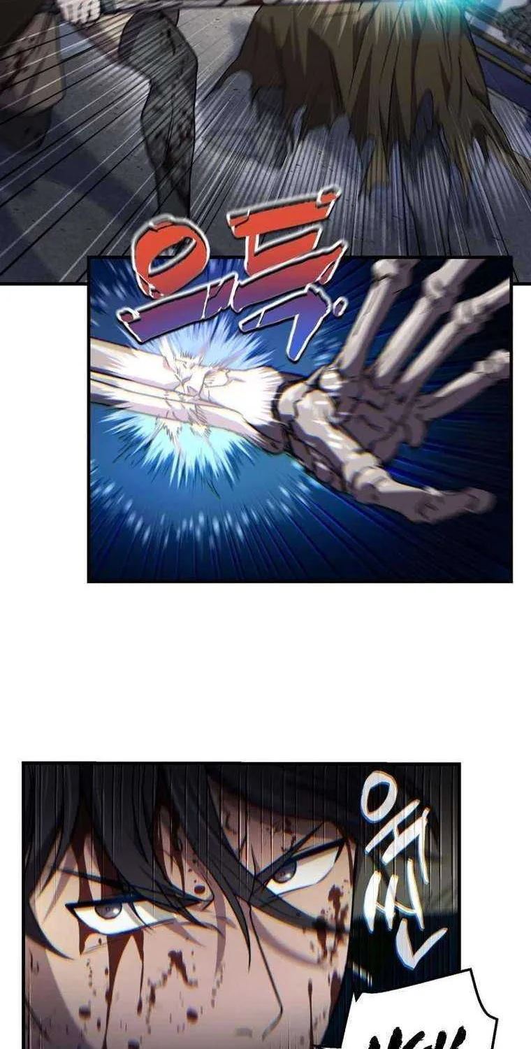 Solo Reincarnation Chapter 20 page 23 - 