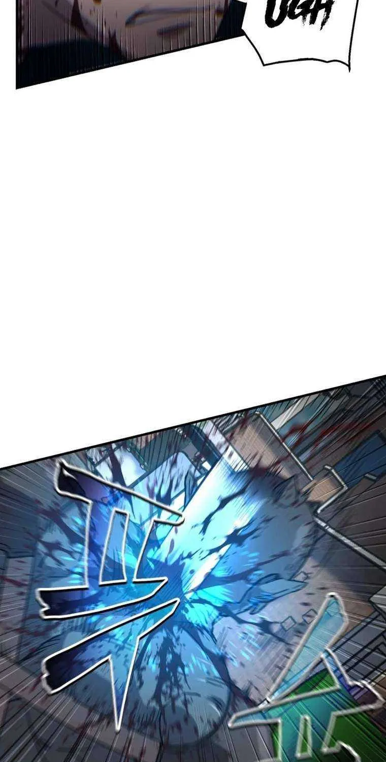 Solo Reincarnation Chapter 20 page 24 - 