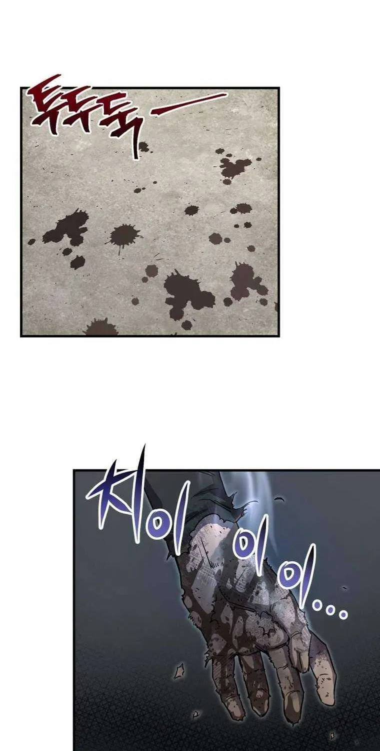 Solo Reincarnation Chapter 20 page 33 - 