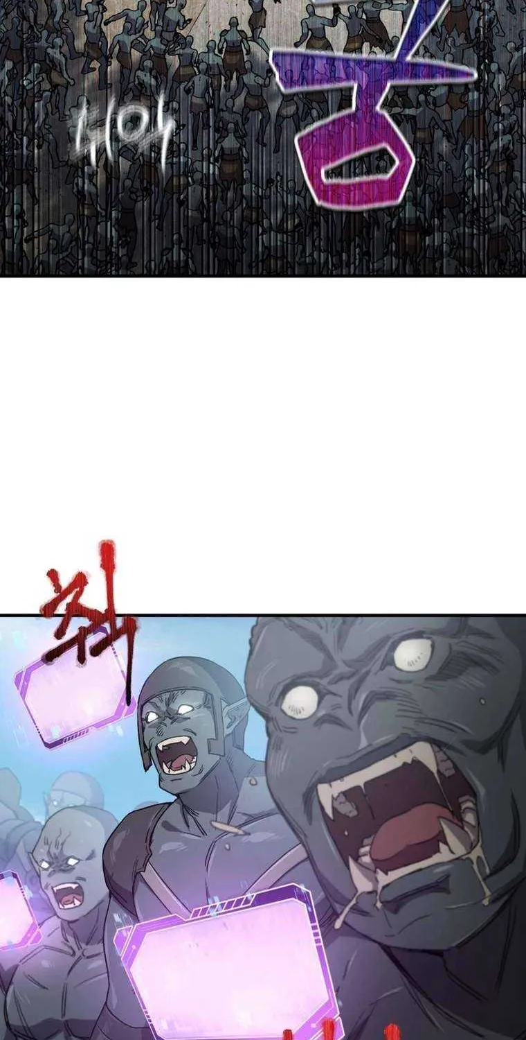 Solo Reincarnation Chapter 20 page 37 - 