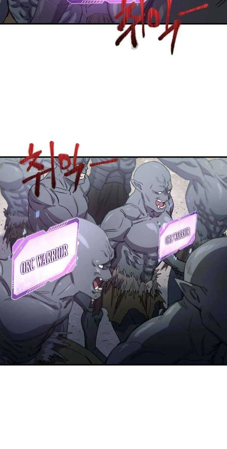 Solo Reincarnation Chapter 20 page 38 - 