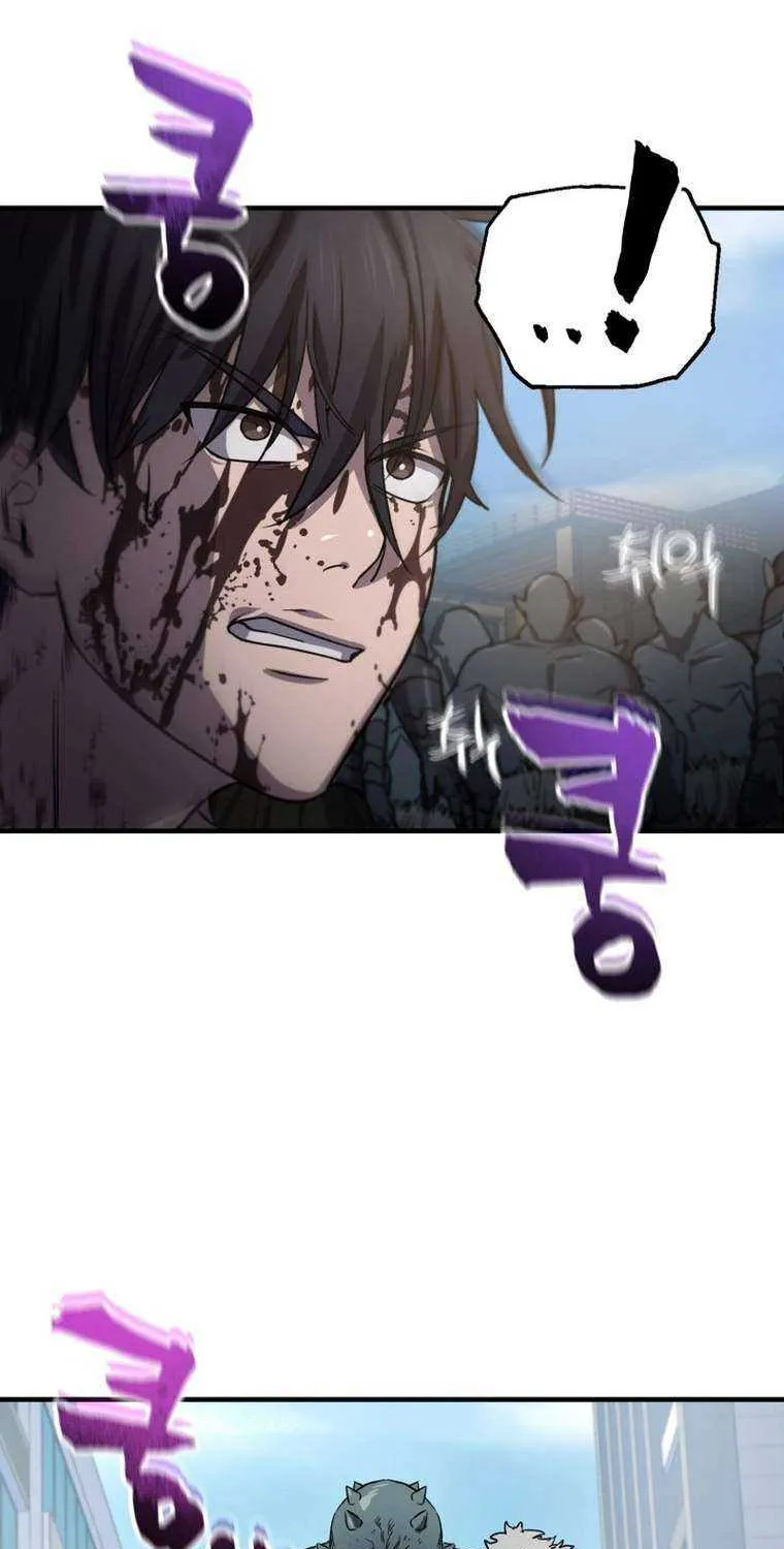 Solo Reincarnation Chapter 20 page 40 - 