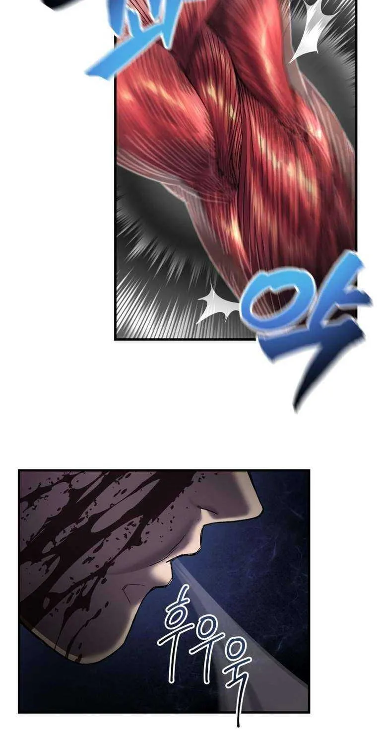 Solo Reincarnation Chapter 20 page 45 - 