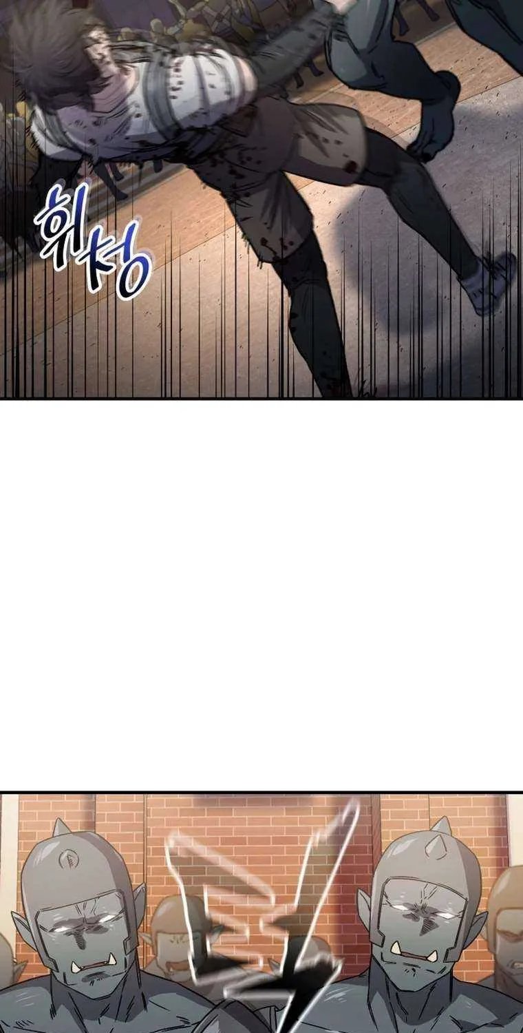 Solo Reincarnation Chapter 20 page 50 - 