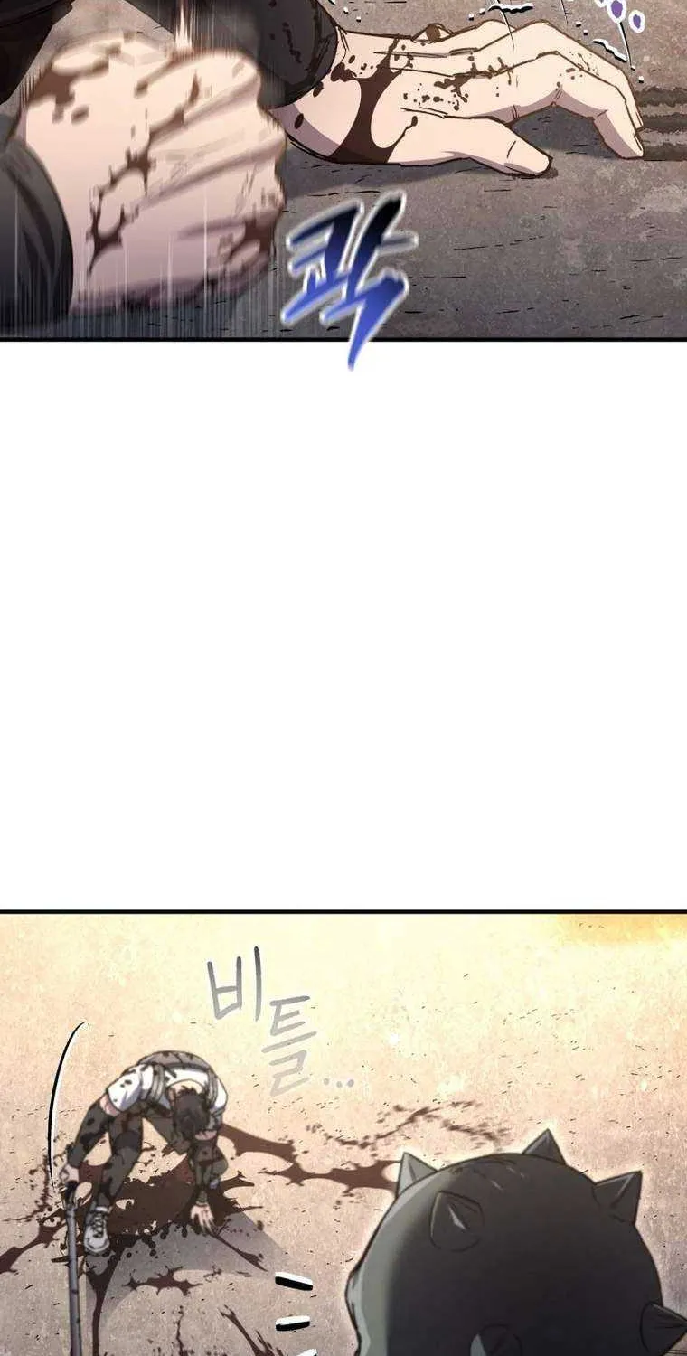 Solo Reincarnation Chapter 20 page 59 - 