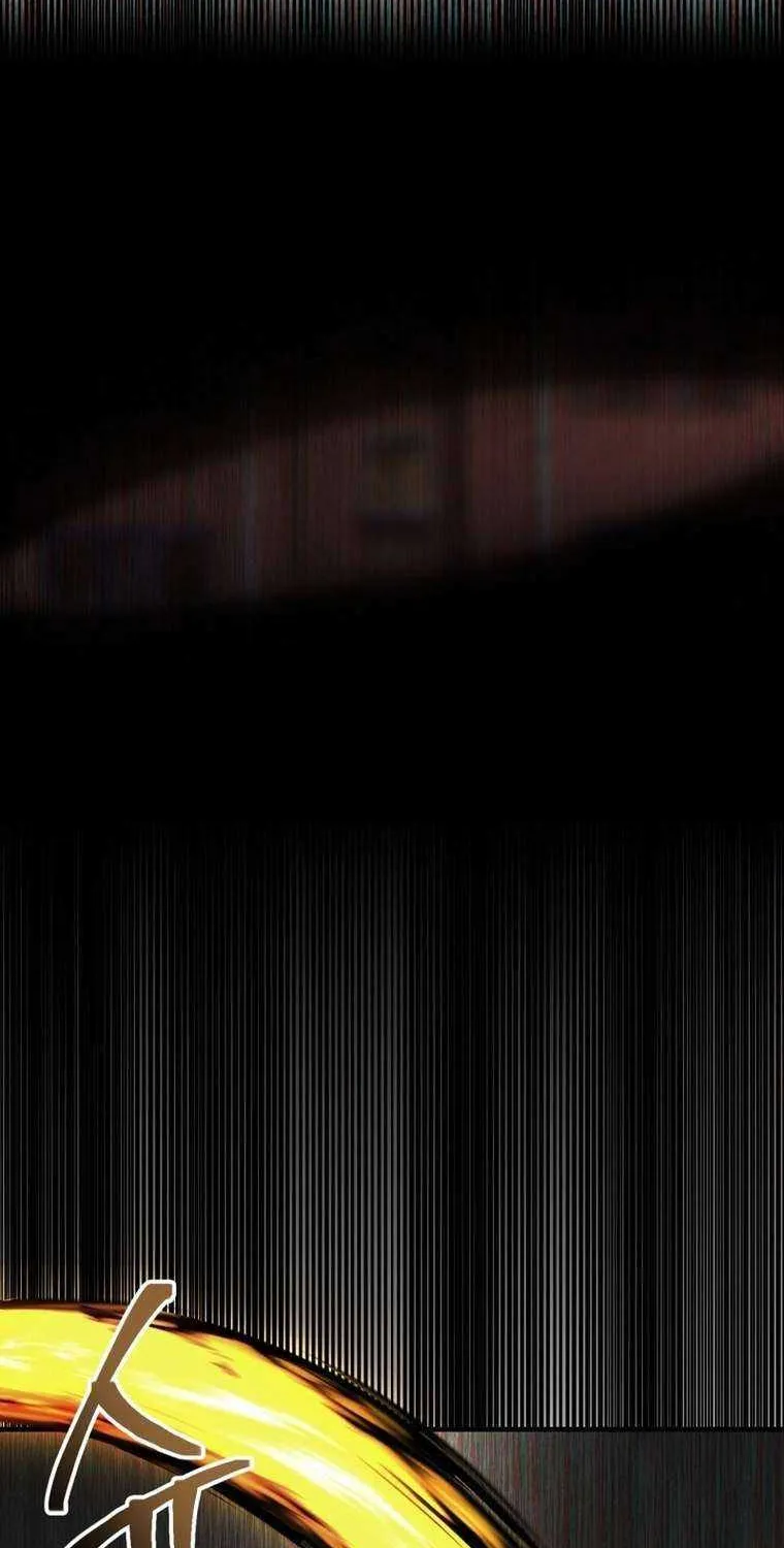 Solo Reincarnation Chapter 20 page 77 - 