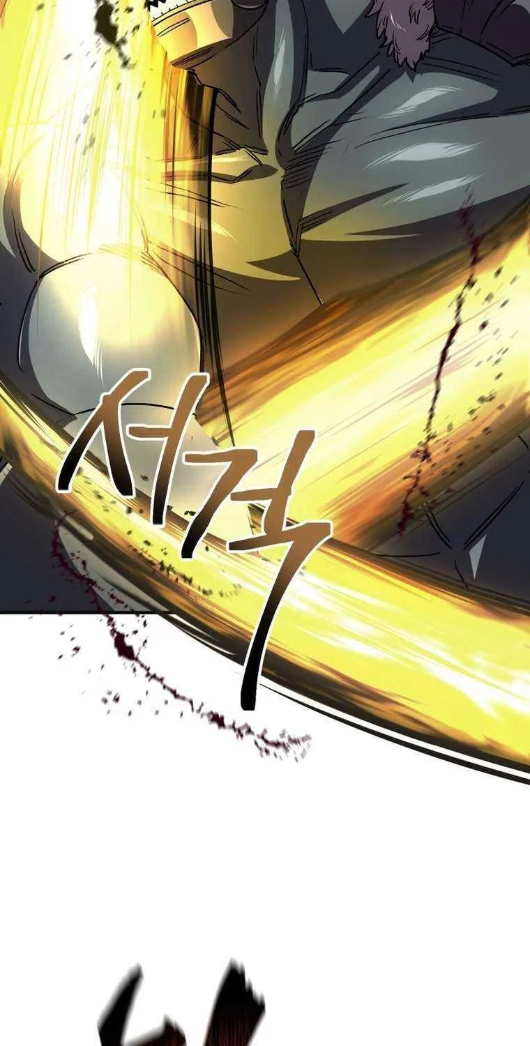 Solo Reincarnation Chapter 20 page 79 - 