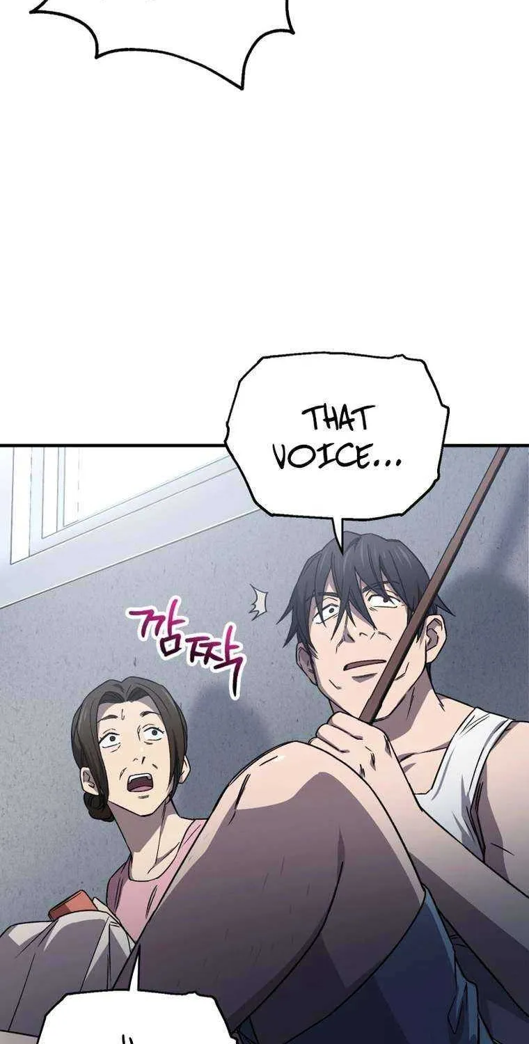 Solo Reincarnation Chapter 20 page 9 - 