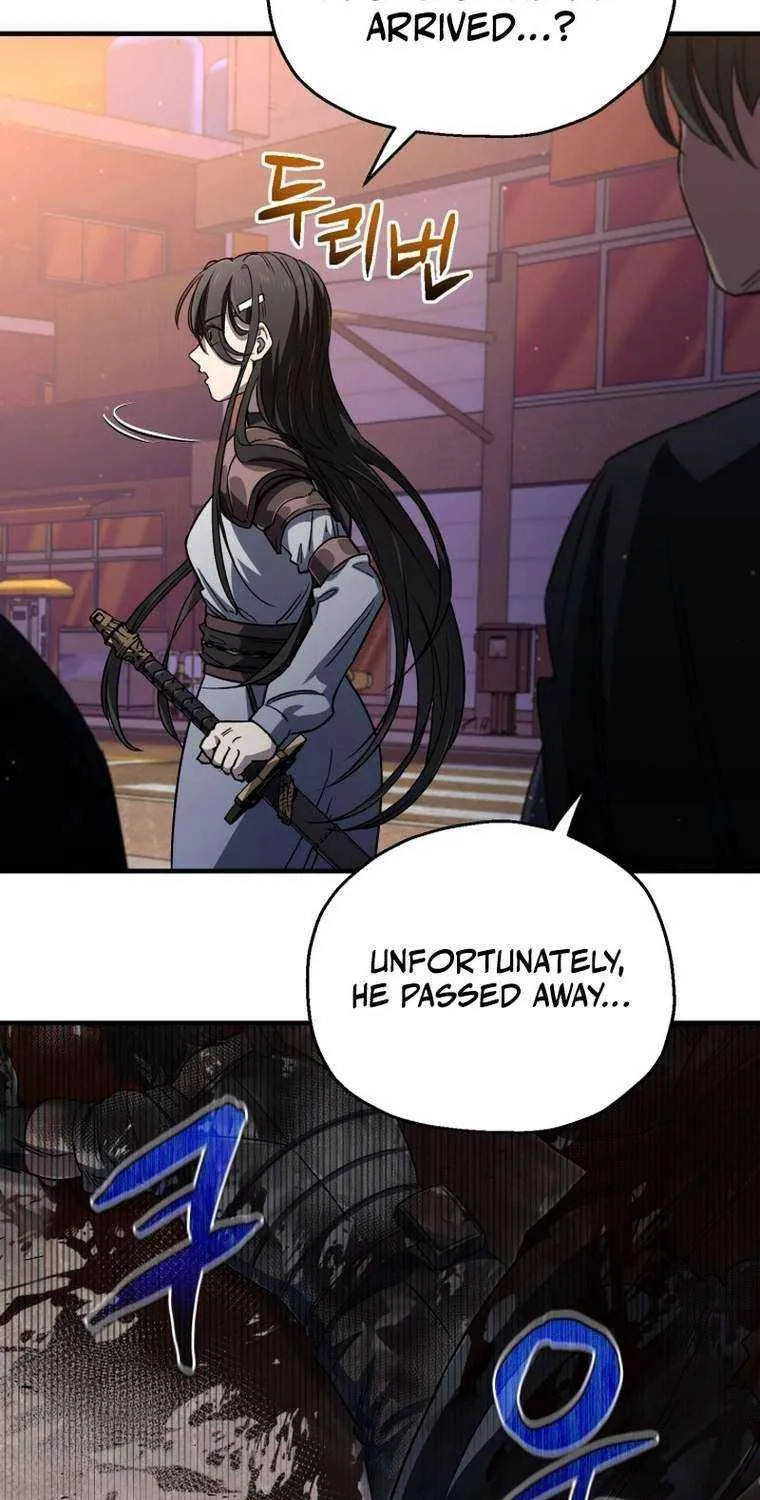 Solo Reincarnation Chapter 20 page 86 - 
