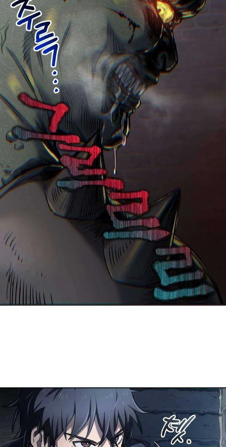 Solo Reincarnation Chapter 3 page 39 - 
