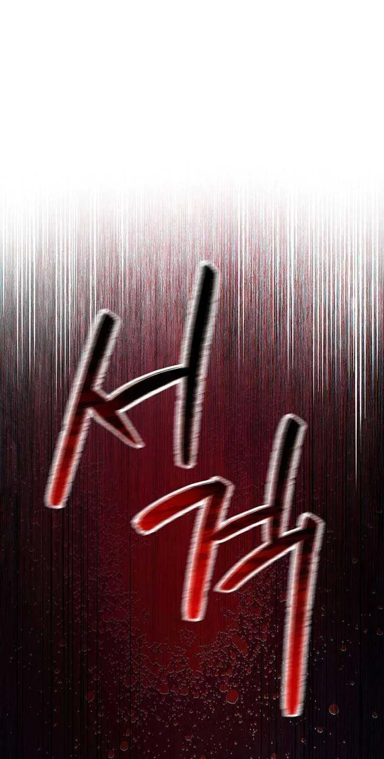 Solo Reincarnation Chapter 3 page 49 - 