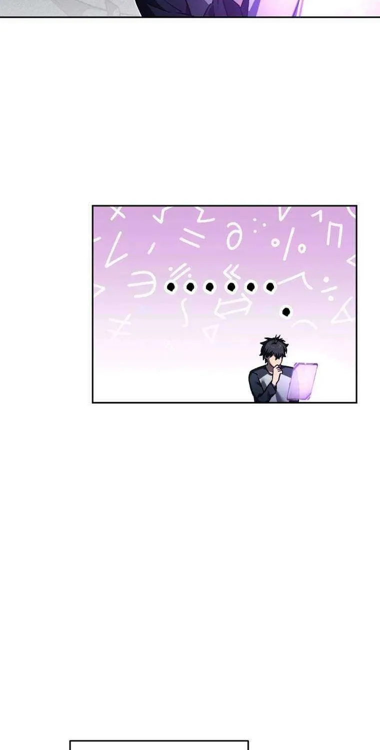 Solo Reincarnation Chapter 3 page 71 - 