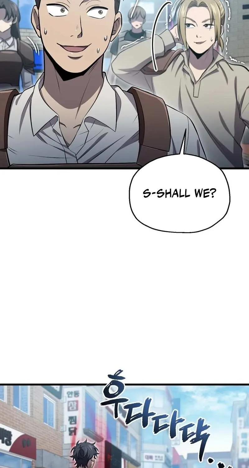 Solo Reincarnation Chapter 37 page 15 - 