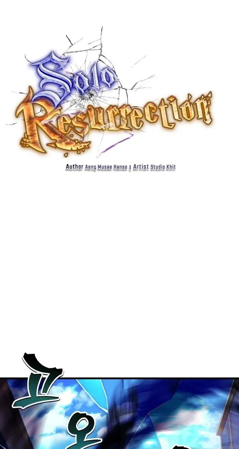 Solo Reincarnation Chapter 37 page 26 - 