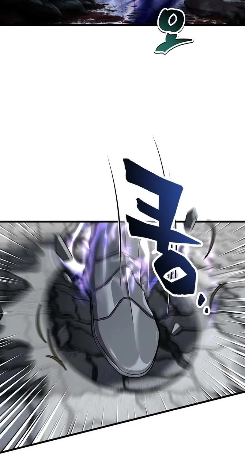 Solo Reincarnation Chapter 37 page 28 - 