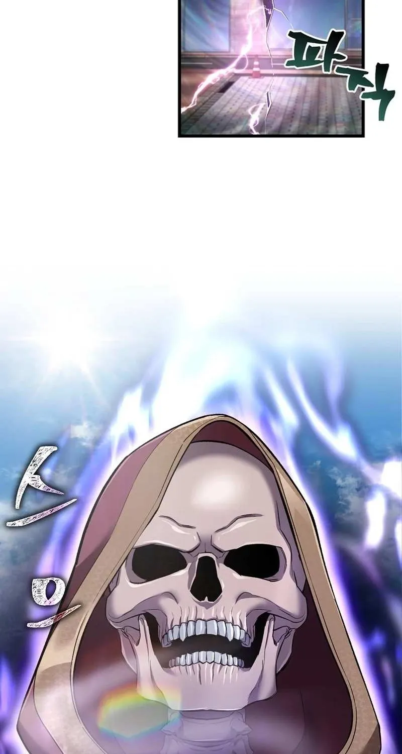 Solo Reincarnation Chapter 37 page 41 - 