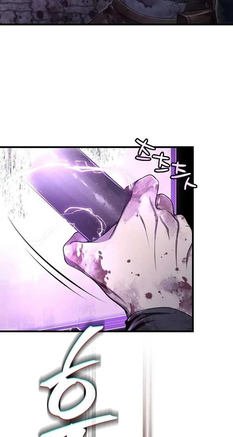 Solo Reincarnation Chapter 37 page 47 - 
