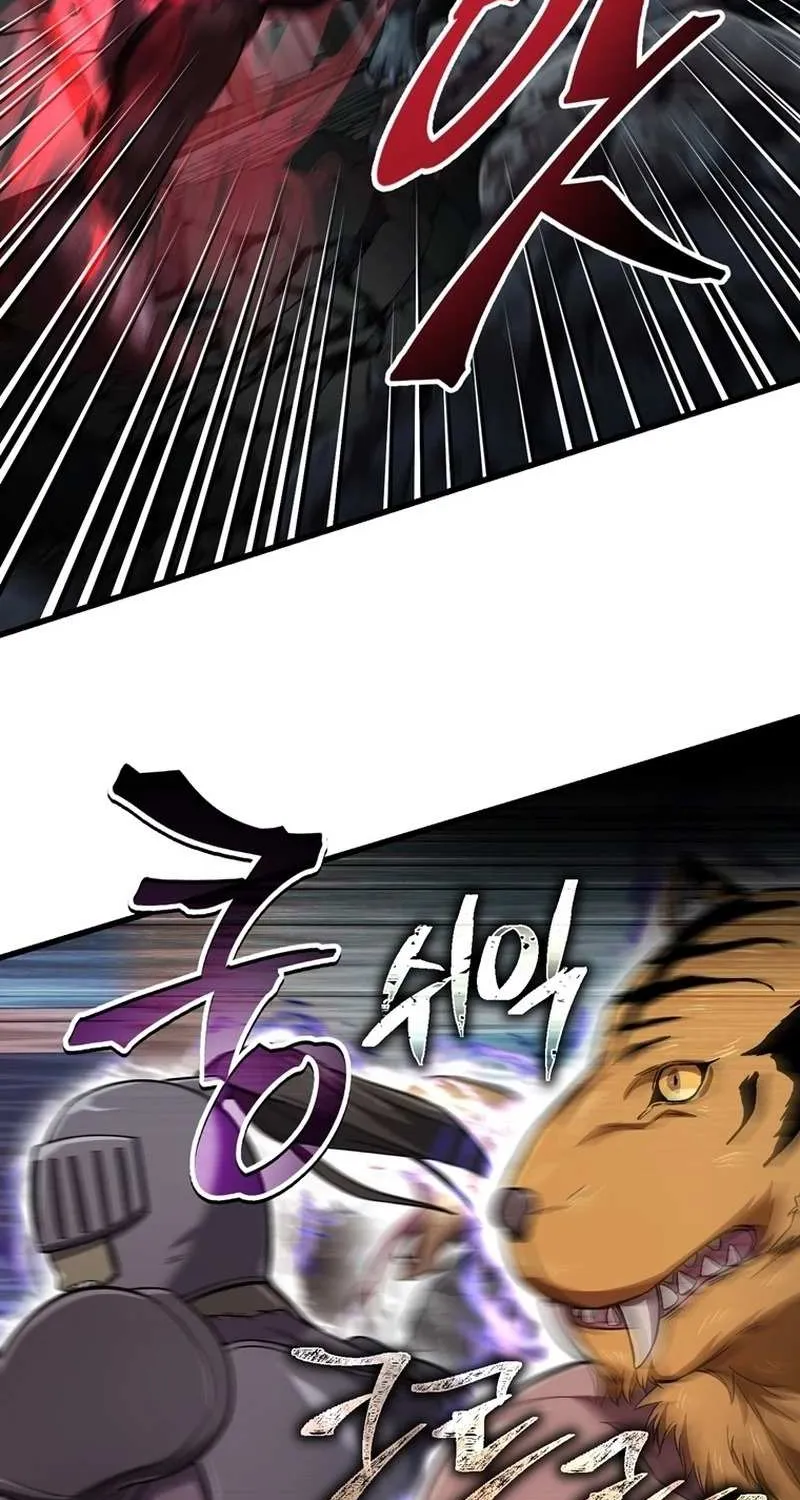 Solo Reincarnation Chapter 37 page 60 - 