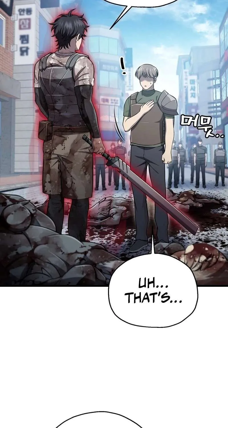 Solo Reincarnation Chapter 37 page 7 - 
