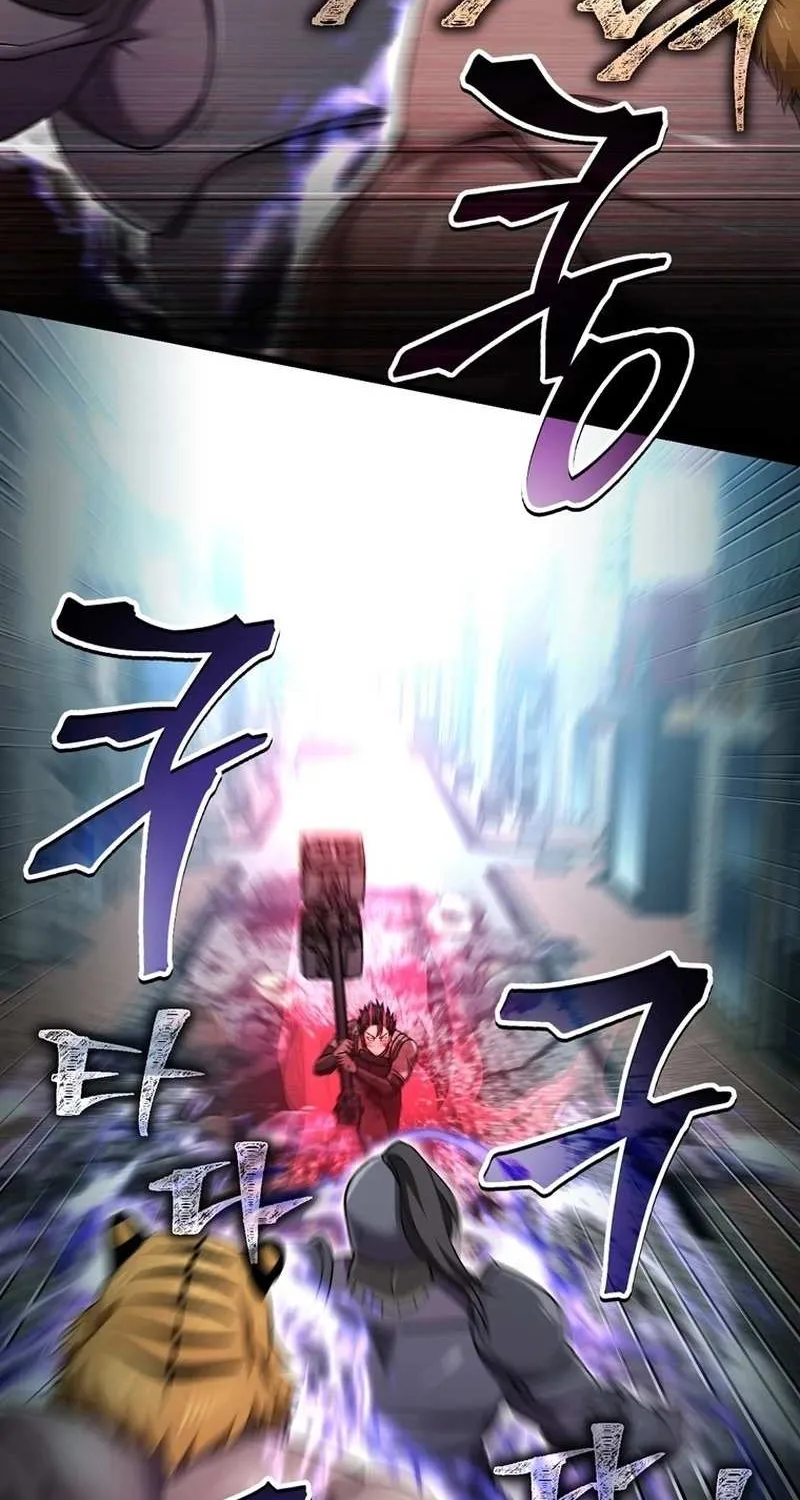Solo Reincarnation Chapter 37 page 61 - 
