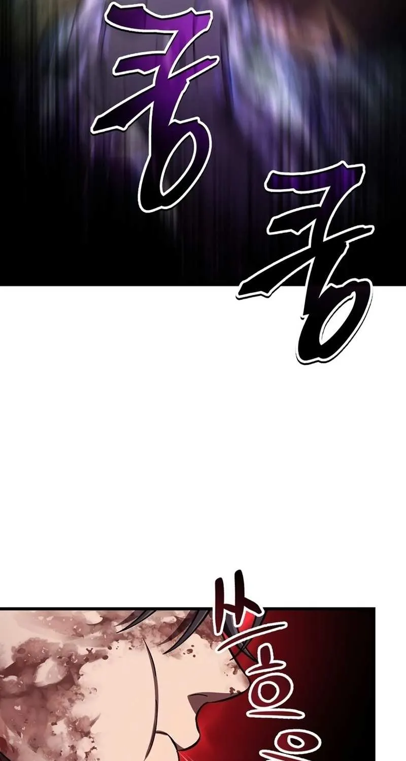Solo Reincarnation Chapter 37 page 63 - 