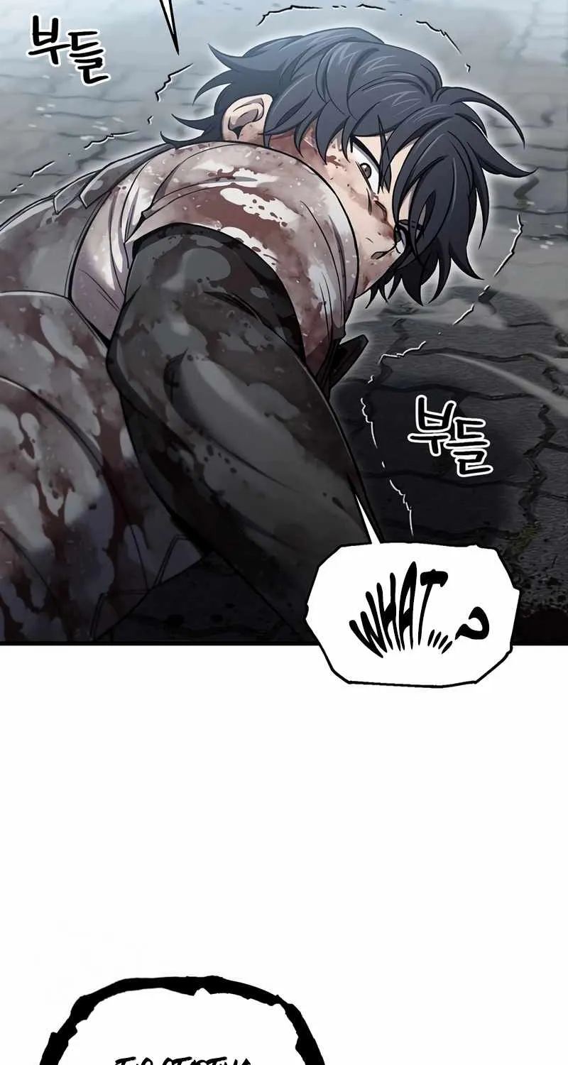 Solo Reincarnation Chapter 38 page 19 - 