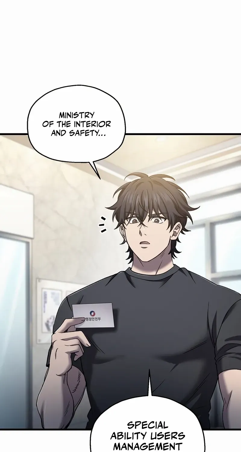 Solo Reincarnation Chapter 39 page 19 - 