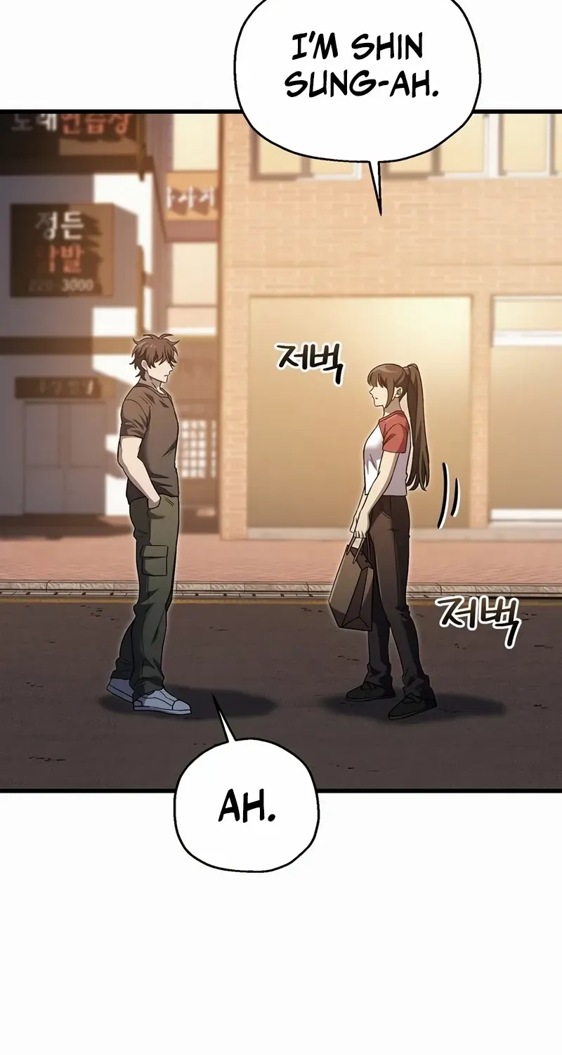 Solo Reincarnation Chapter 39 page 54 - 