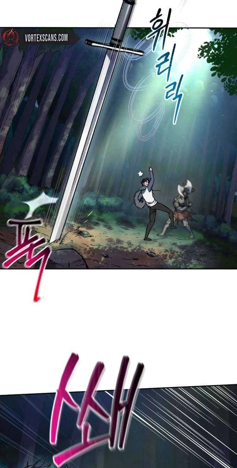 Solo Reincarnation Chapter 4 page 19 - 