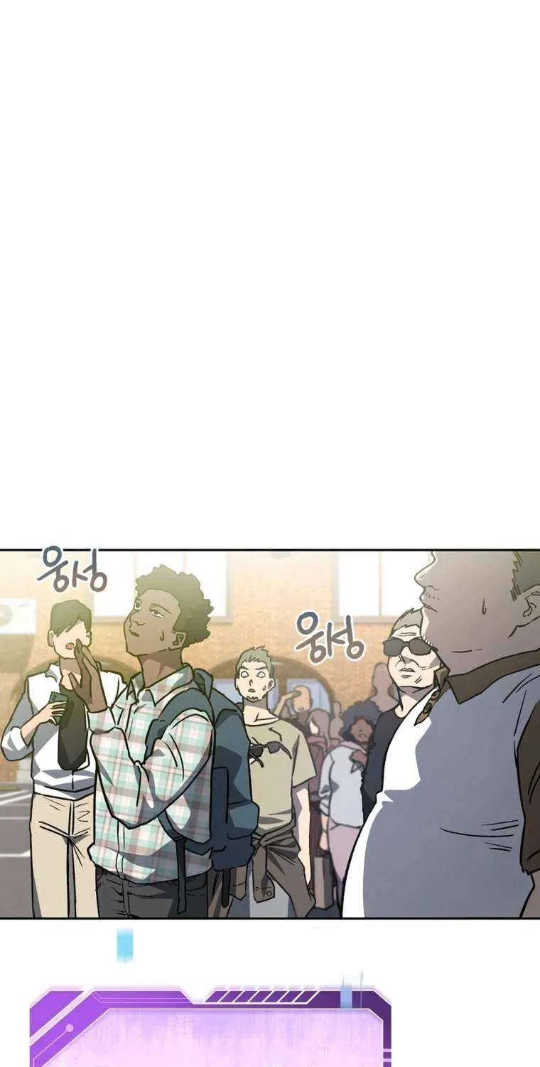 Solo Reincarnation Chapter 4 page 54 - 