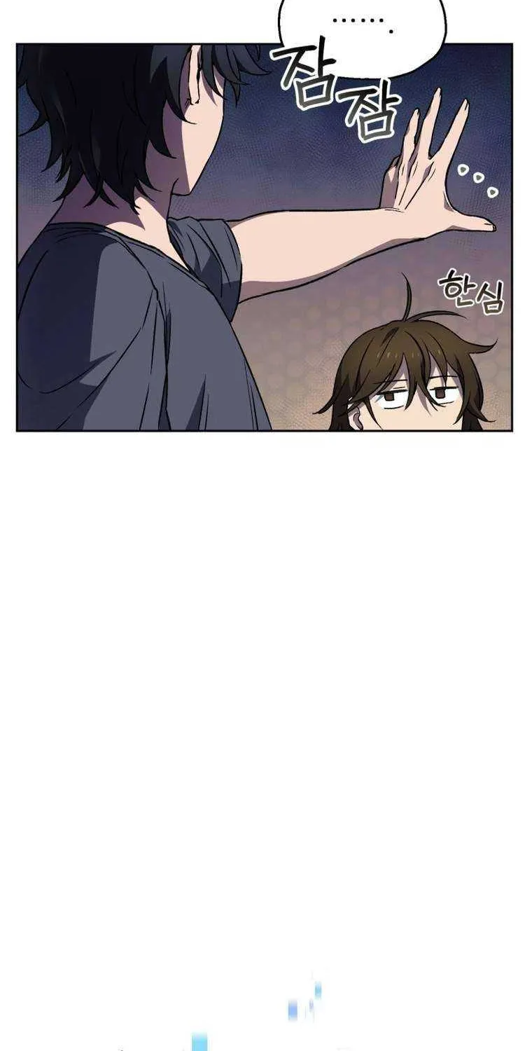 Solo Reincarnation Chapter 4 page 67 - 