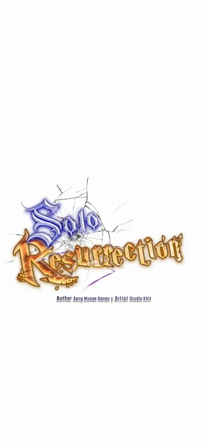 Solo Reincarnation Chapter 40 page 13 - 