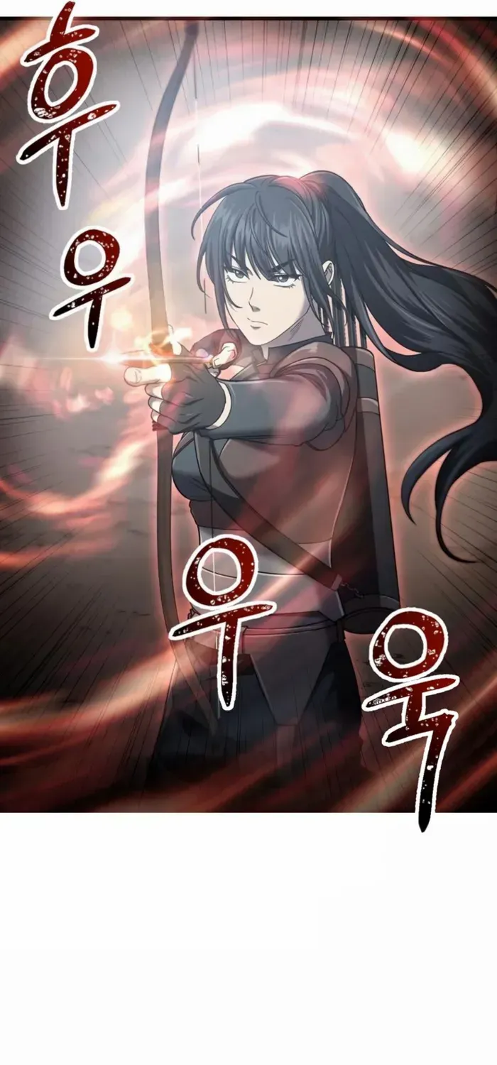 Solo Reincarnation Chapter 40 page 19 - 