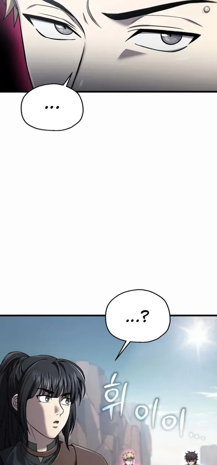 Solo Reincarnation Chapter 40 page 39 - 