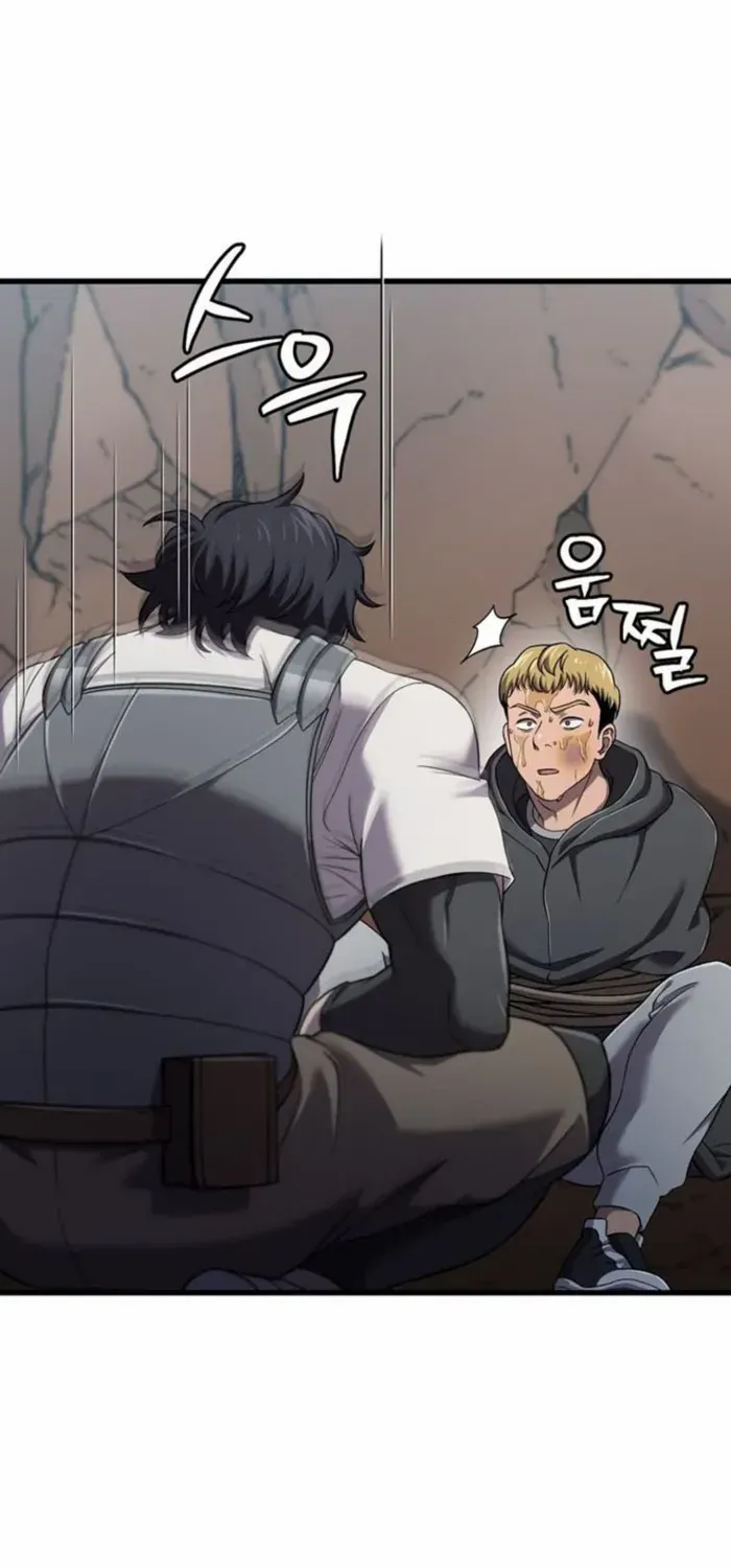 Solo Reincarnation Chapter 41 page 5 - 