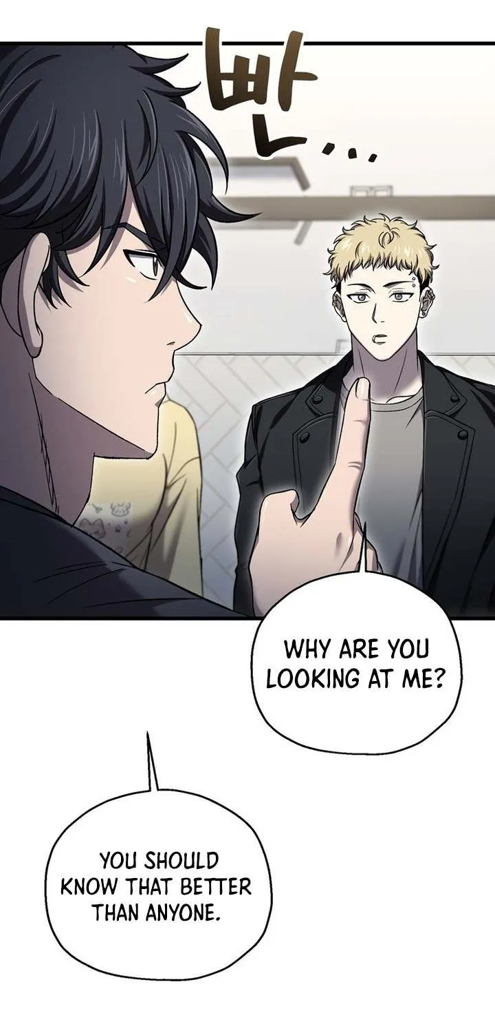 Solo Reincarnation Chapter 42 page 17 - 