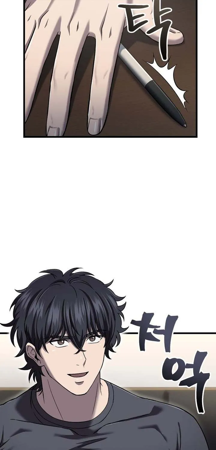 Solo Reincarnation Chapter 42 page 38 - 