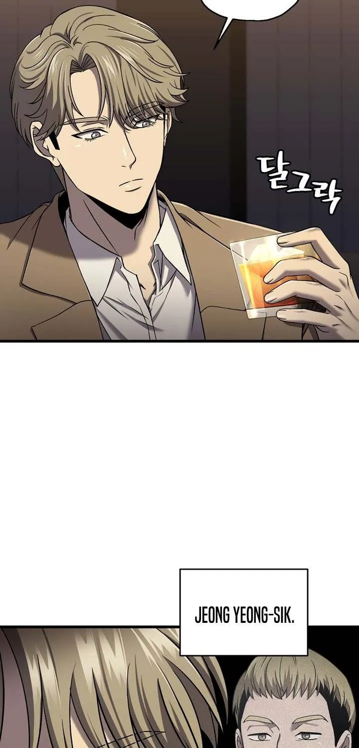 Solo Reincarnation Chapter 42 page 46 - 
