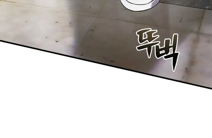 Solo Reincarnation Chapter 43 page 25 - 