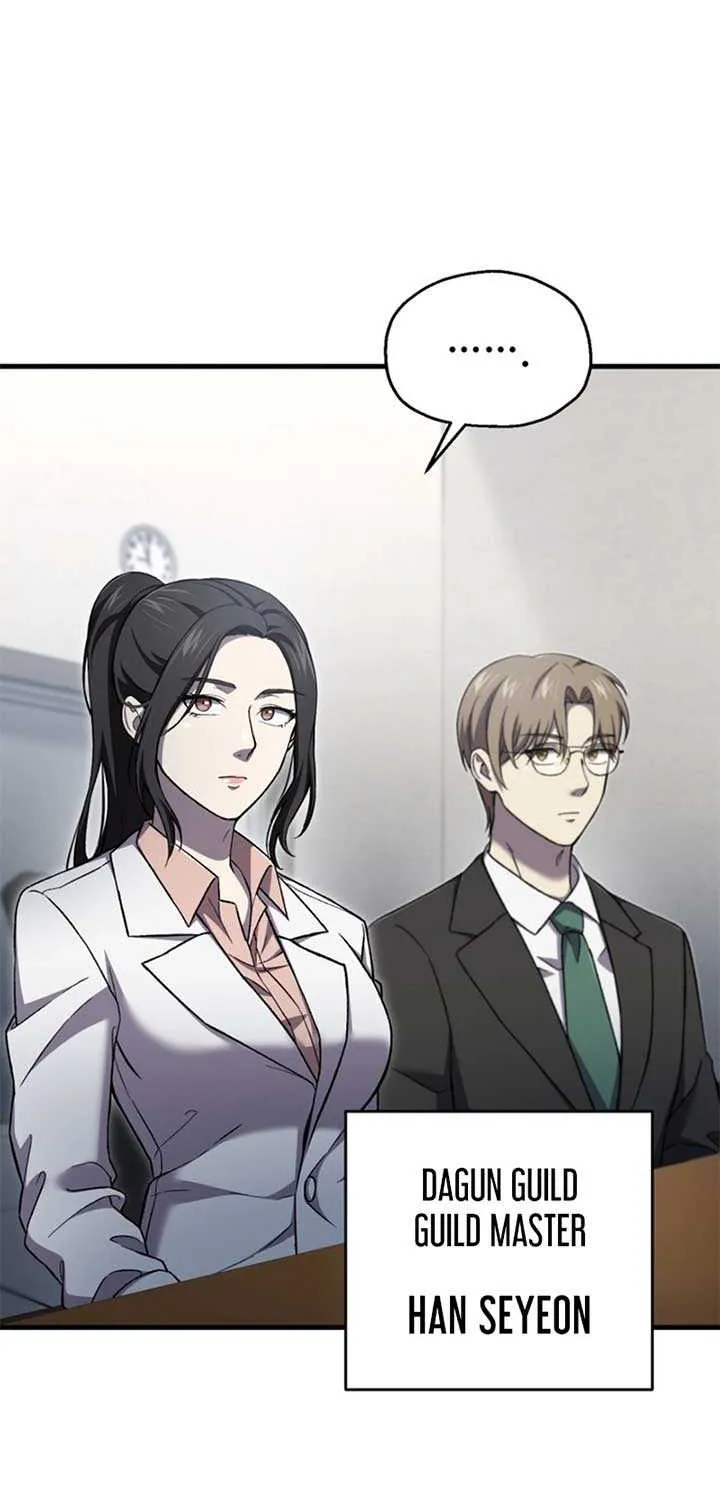 Solo Reincarnation Chapter 43 page 46 - 